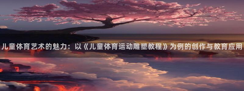 杏宇4平台注册