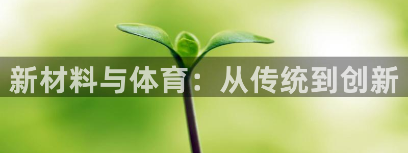 安徽京杏宇建材有限公司