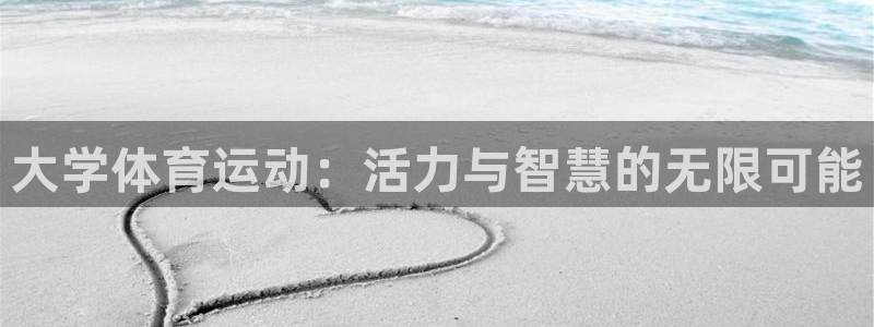 杏宇集团