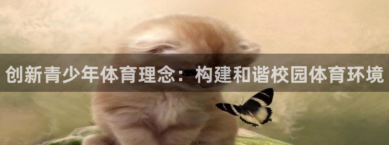 杏宇注册