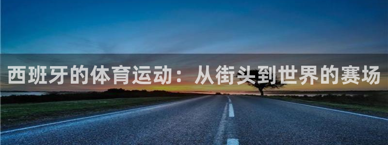 杏宇平台登录测速