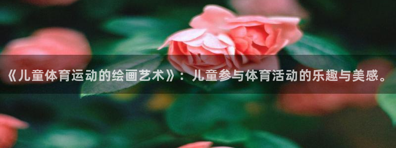 杏宇平台官网登录入口