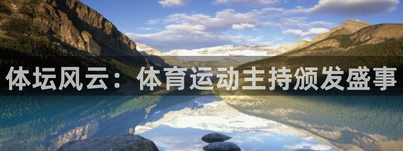 杏宇体育f开号