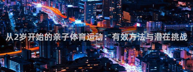 杏宇体育官网注册
