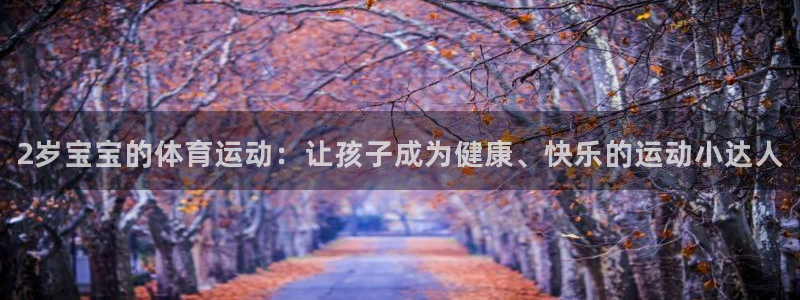 杏宇3登陆