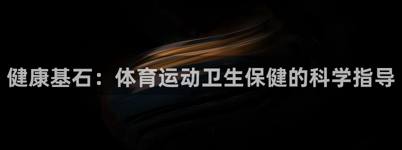 杏宇登录
