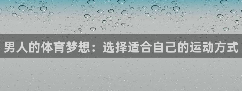 杏宇集团股票