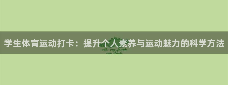 杏宇3平台登录注册