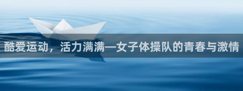 杏宇体育游戏