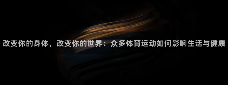 杏宇4注册