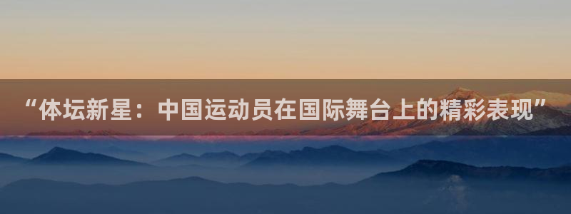 杏宇3代理