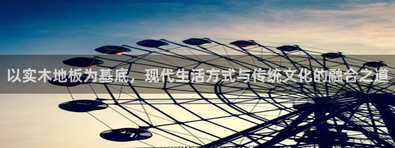 杏宇3登陆