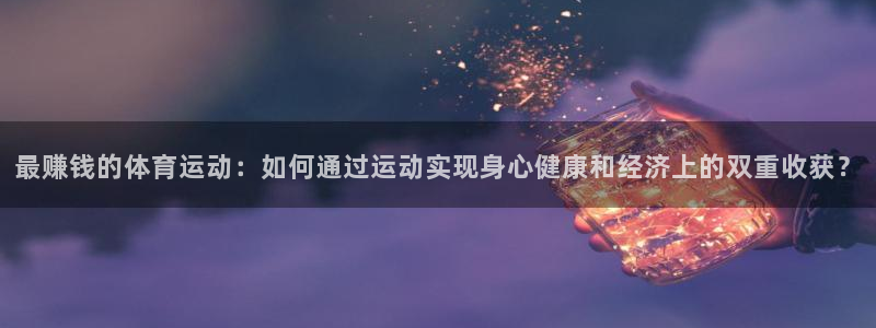 杏宇2登录