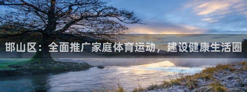 www.杏宇体育.com