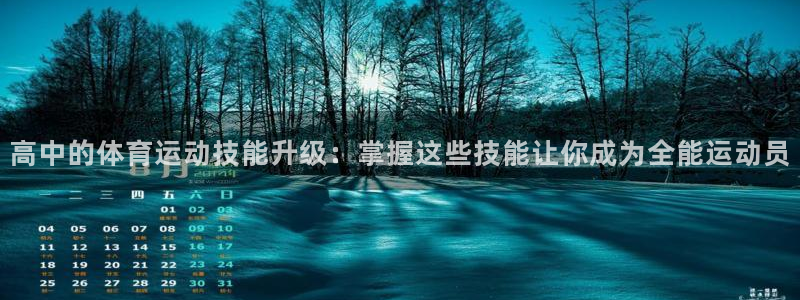佛山市南海杏宇机电仪器有限公司