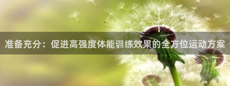 杏宇凯捷平台注册链接