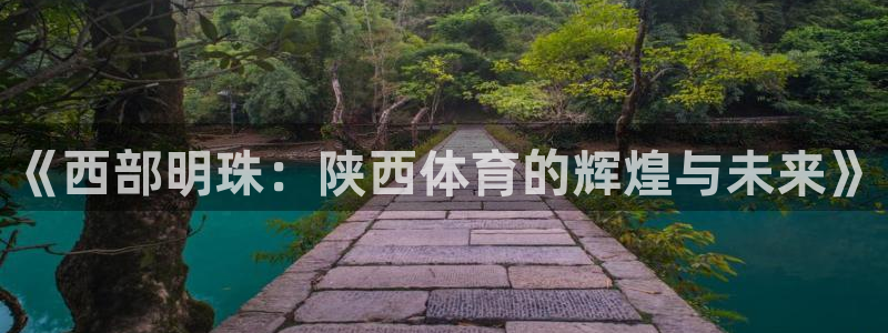 杏宇体育app下载
